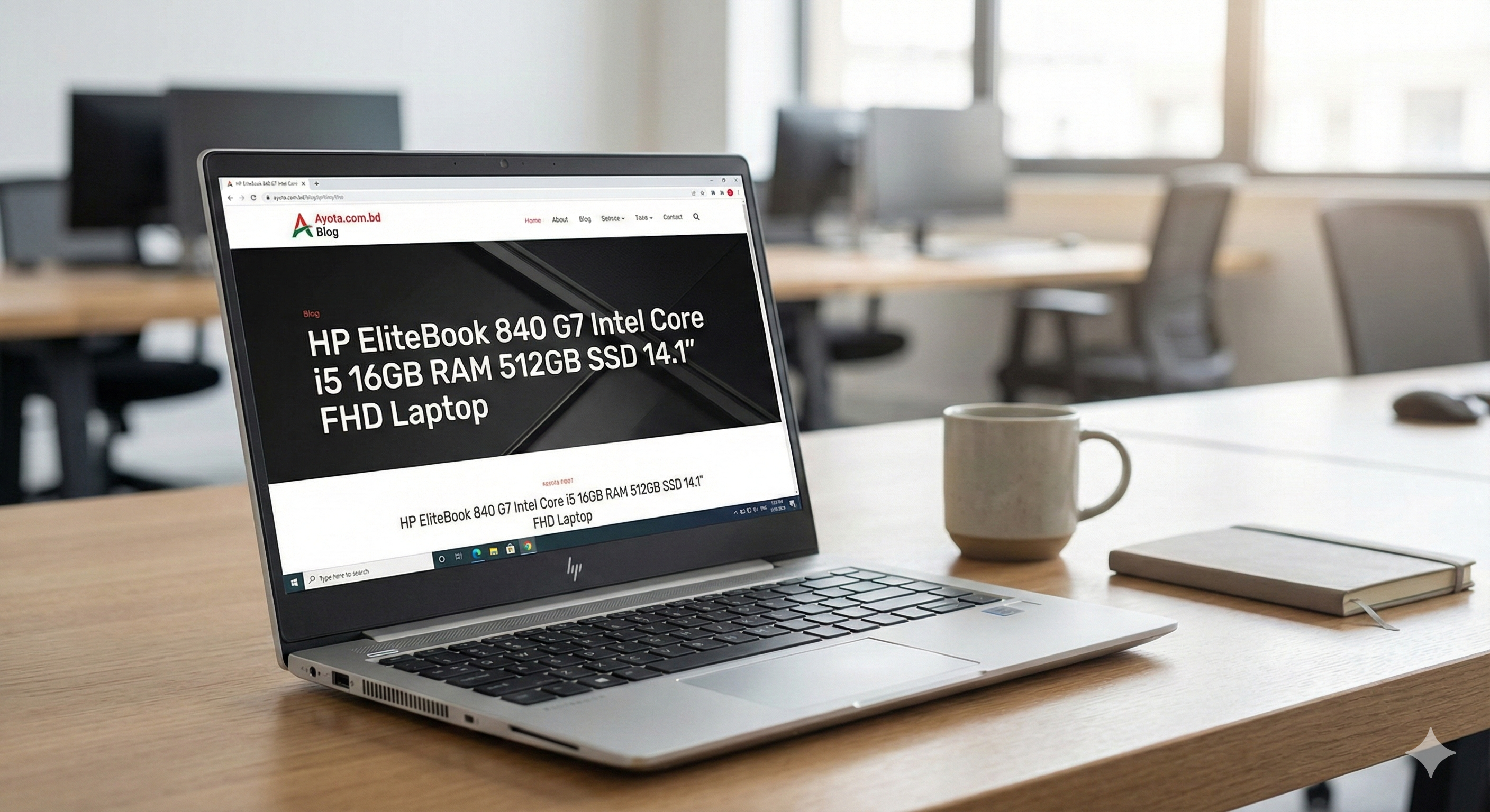 HP EliteBook 840 G7 Core i5 16GB RAM 512GB SSD ল্যাপটপ দাম ও রিভিউ বাংলাদেশে | AYOTA