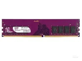 JUNSHI 8GB DDR4 2400MHZ RAM