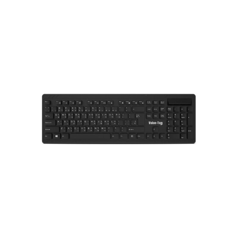 Value-Top VT-2920U USB Swappable Keyboard