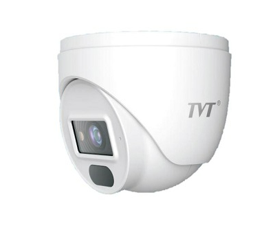 TVT TD-9524S3L 2MP Network IR Water-proof Dome Camera-Best Price In BD