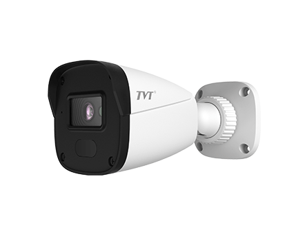 TVT TD-7451AS2S 5MP HD Analog IR Bullet Camera-Best Price In BD