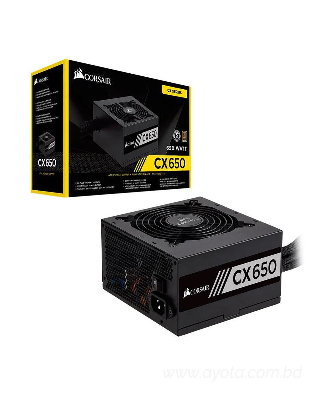 CORSAIR CX Series CX650 650W