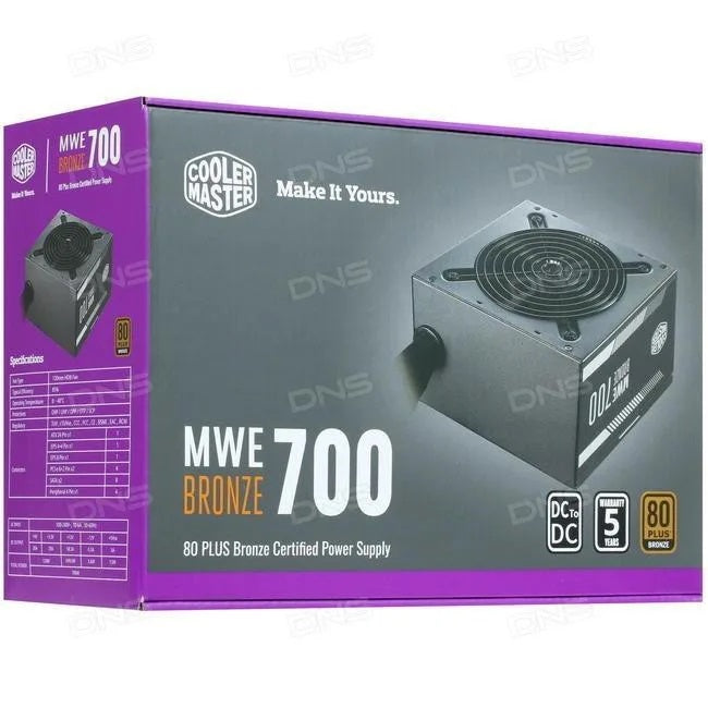 Cooler Master MWE 700 BRONZE - V2 80 PLUS BRONZE CERTIFIED POWER SUPPLY