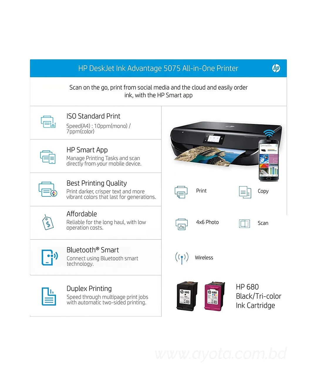 HP DeskJet Ink Advantage 5075 All-in-One Printer (Print, Scan, Copy, Wifi-DIRECT, Duplex)