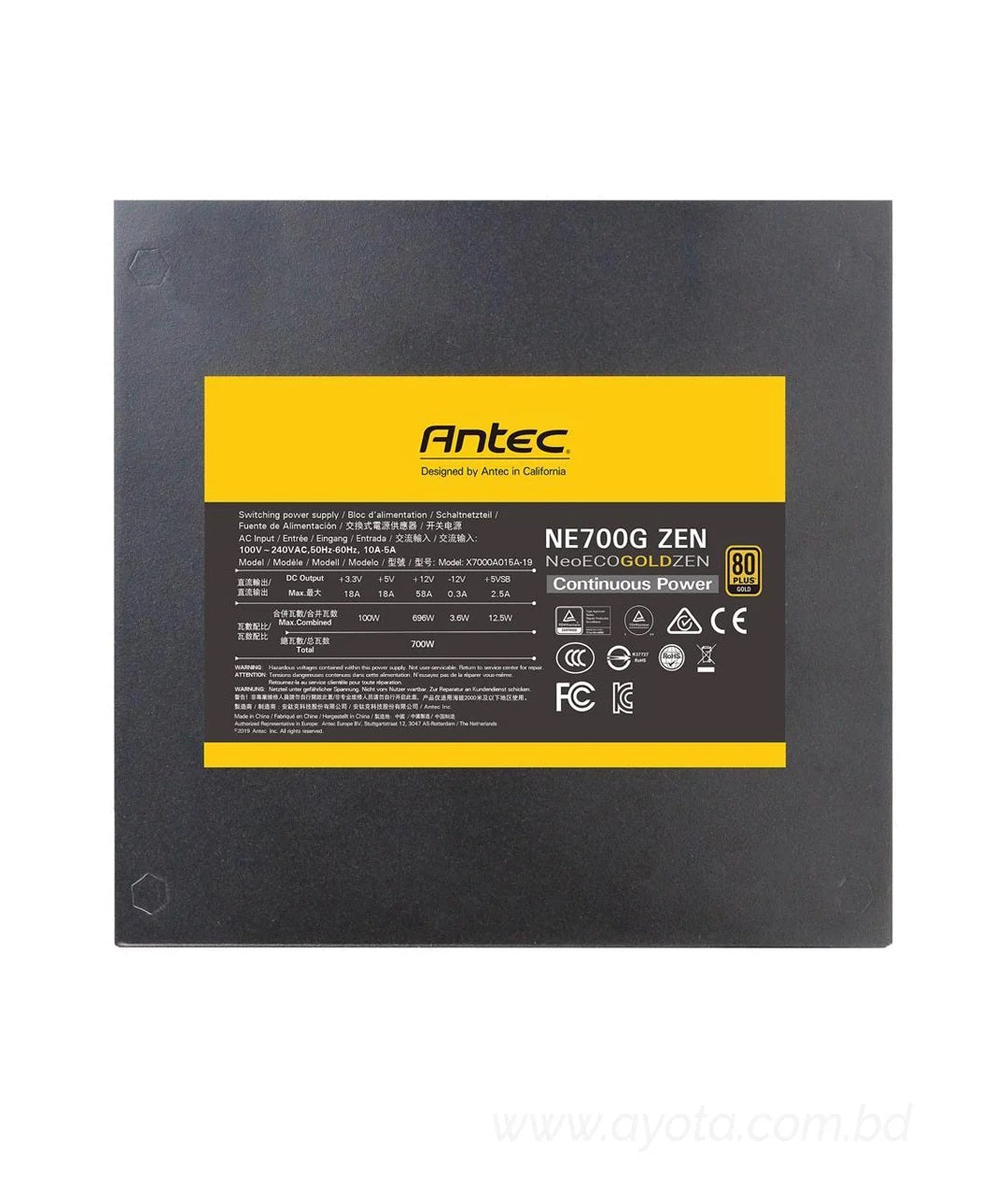 Antec NeoECO Gold Zen NE700G Zen Power Supply 700W