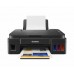 Canon Pixma G2010 Ink Tank All-In-One Printer-Best Price In BD