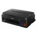 Canon Pixma G2010 Ink Tank All-In-One Printer-Best Price In BD