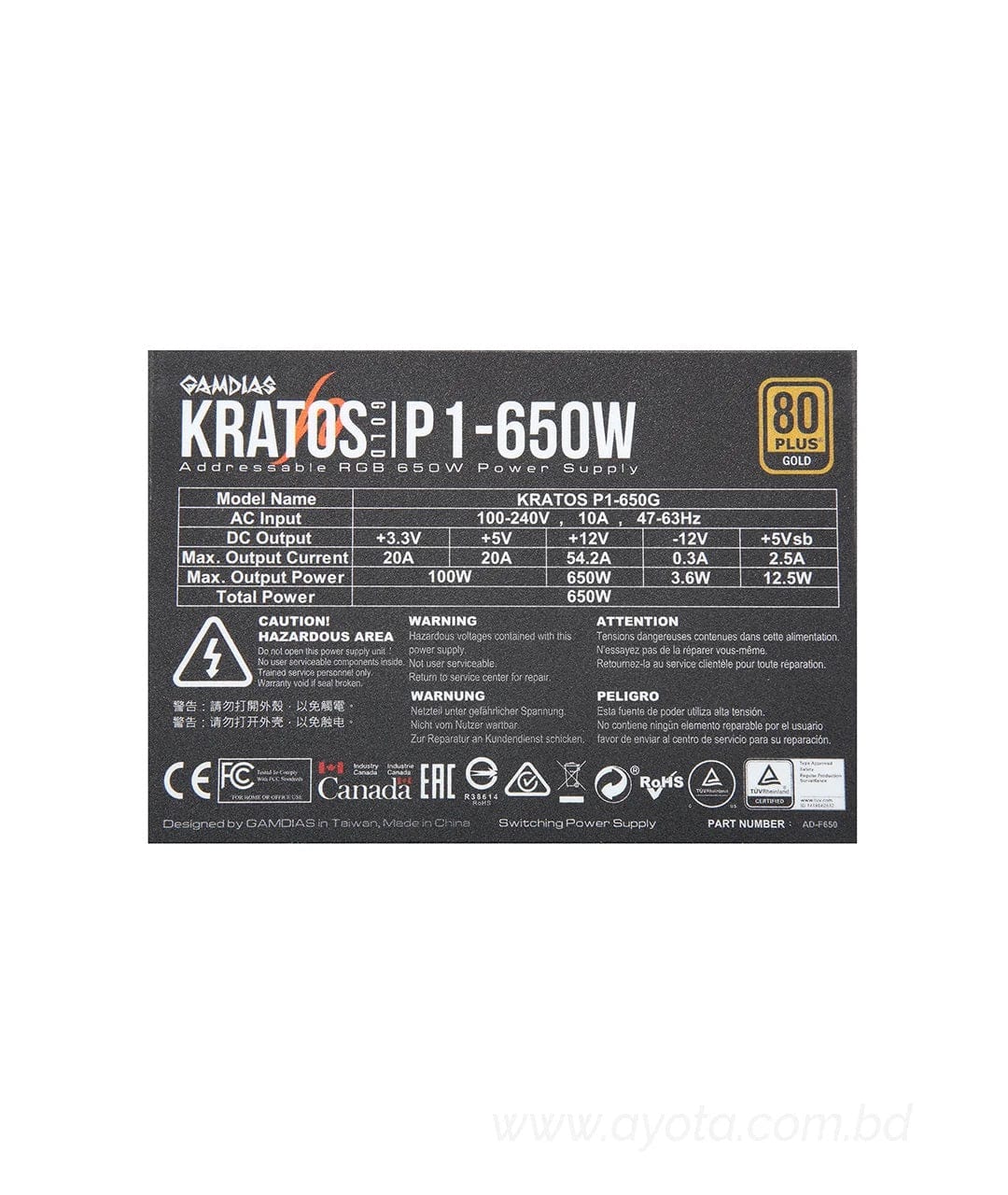 Gamdias Kratos P1-650G 650W ATX12V v2.4 80 PLUS GOLD Certified Non-Modular Active PFC Power Supply with Built-in RGB Lighting Effects and Addressable LEDs