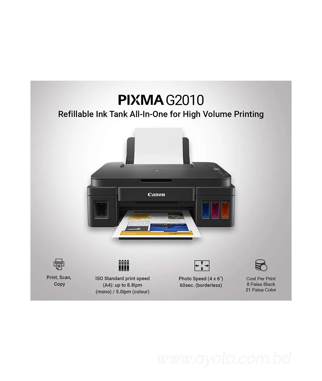 Canon Pixma G2010 All-in-One Ink Tank Colour Printer (Black)