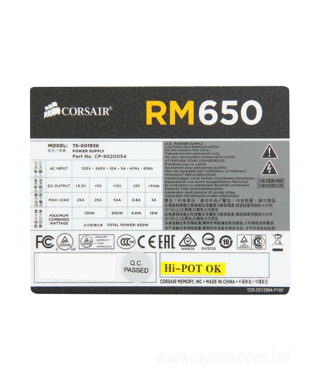 CORSAIR RM Series RM650 650W ATX12V v2.31 and EPS 2.92 80 PLUS GOLD Certified Full Modular Active PFC Power Supply