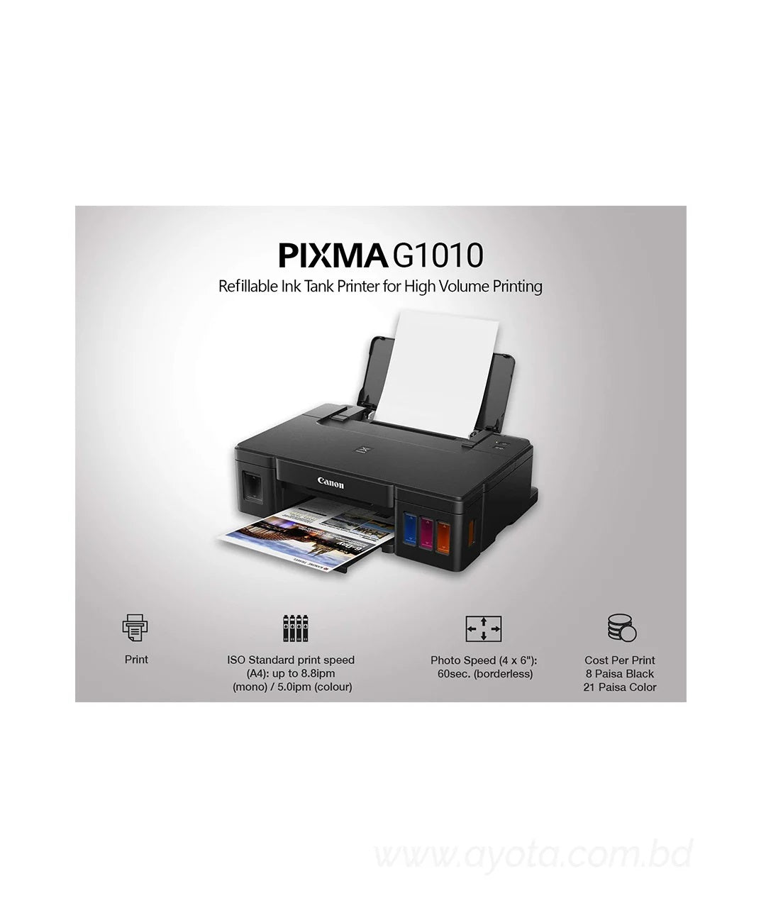 Canon Pixma G1010 Refillable Ink Tank Printer-Best Price In BD