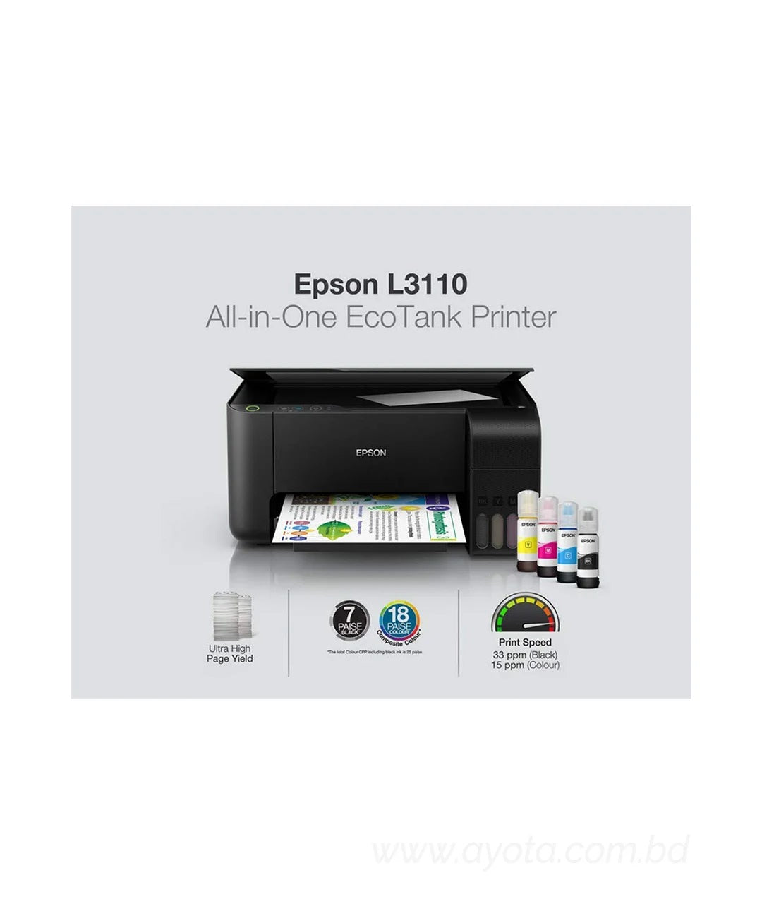 Epson L3110 All-in-One Ink Tank Printer-Best Price In BD